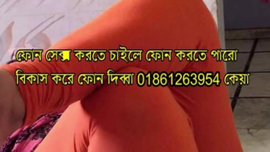 380px x 214px - Surjapuri Xnxx Deshi Bihar Kisanganj